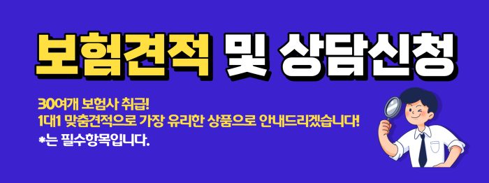 제목을-입력해주세요_-001 (4)