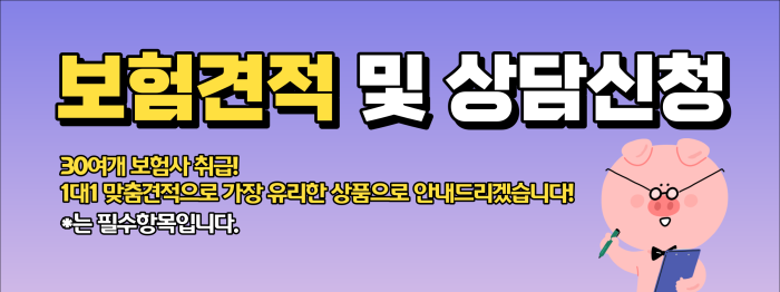 제목을-입력해주세요_-002